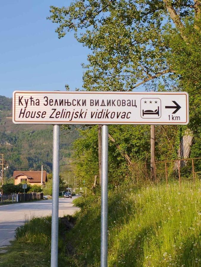 Zelinjski Vidikovac Zvornik Dış mekan fotoğraf